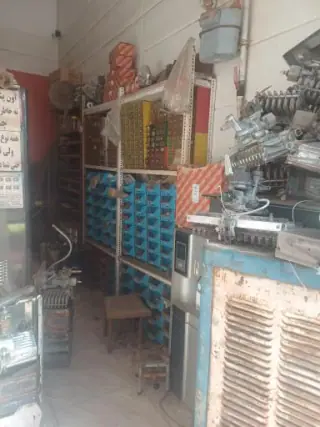 نمایندگی میثاق صنعت