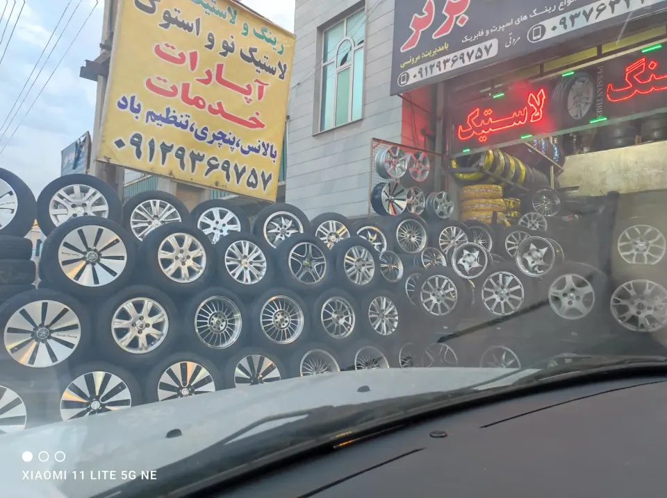 رینگ و لاستیک برتر