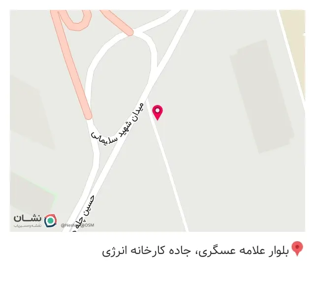 آنا پلاست (حدادی)