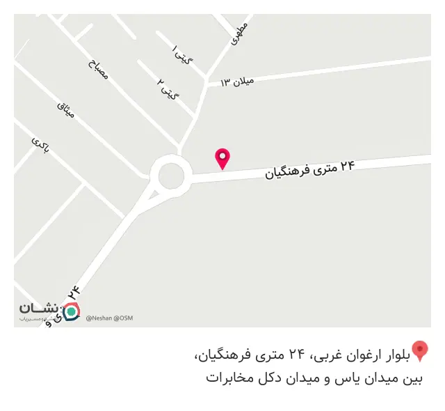 آژانس فجر