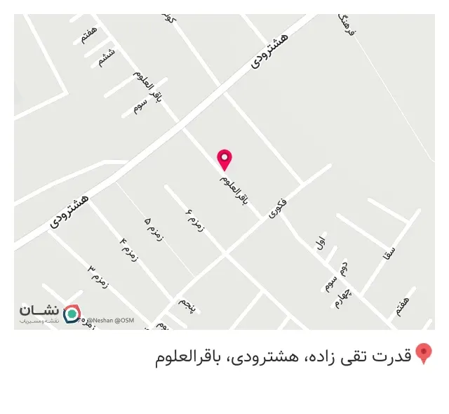 چاپ وداغی حامد اسپرت