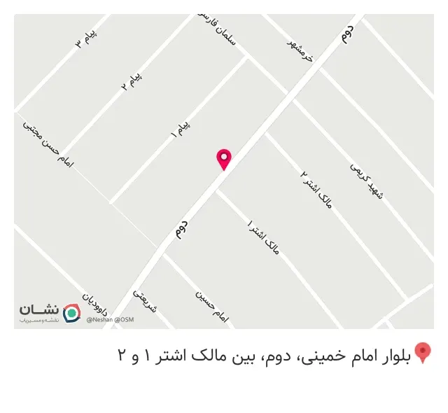 پلاستیک فروشی اسدی در نسیم شهر