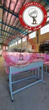 کارخانه جهان فلز
