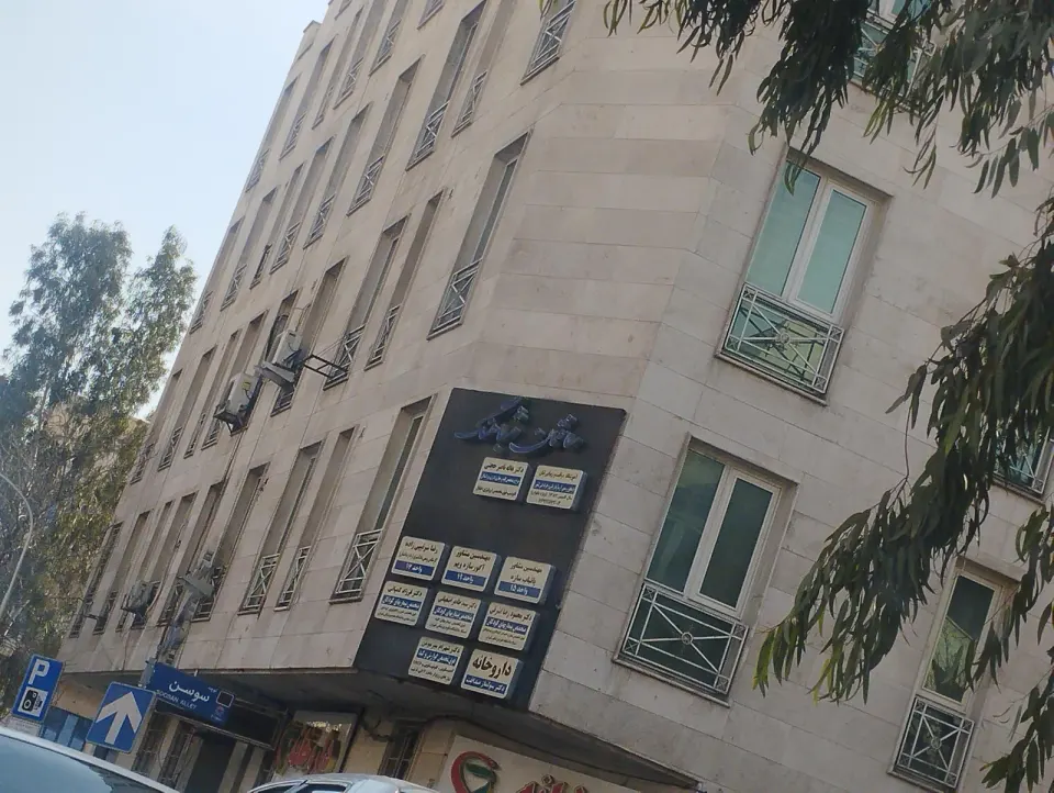 ساختمان شباهنگ