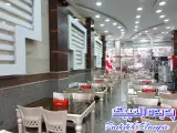 نان داغ و کباب داغ