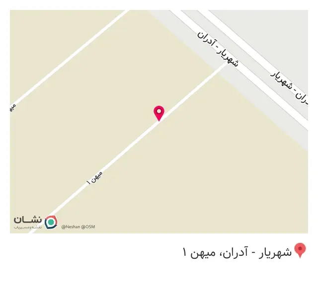 نسيم سازان اروند
