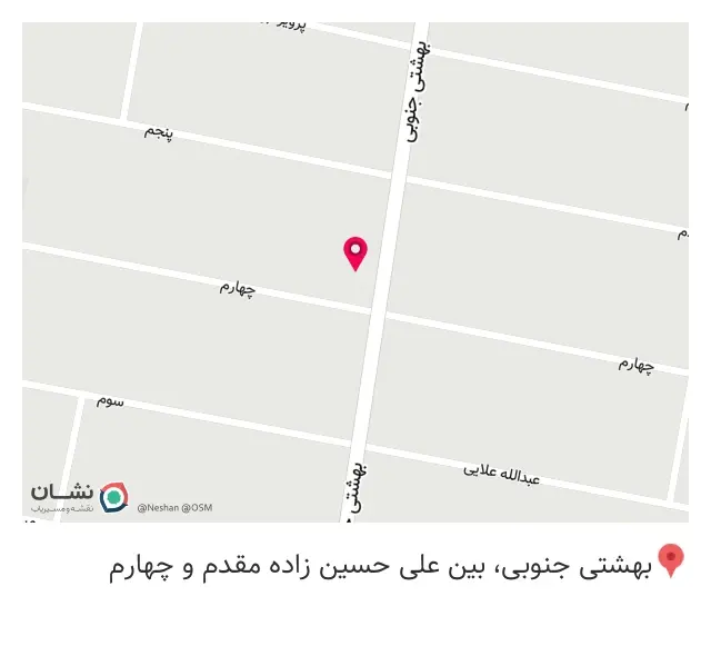 املاک نریمانی