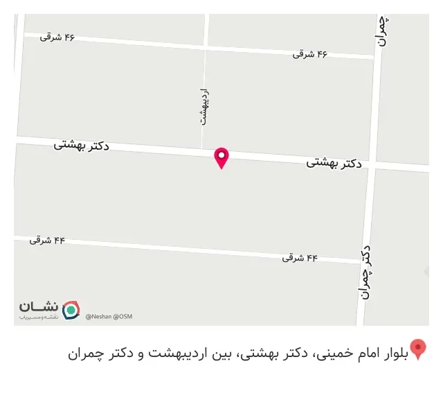 عطاری کاکتوس