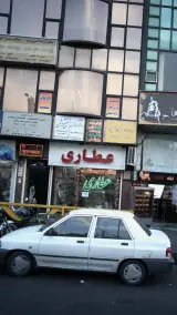 چشم پزشکی نوآوران