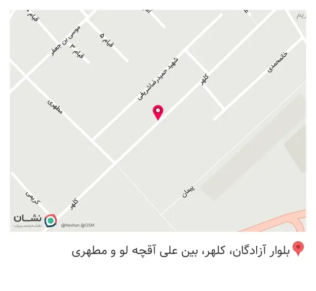 کافه پازل