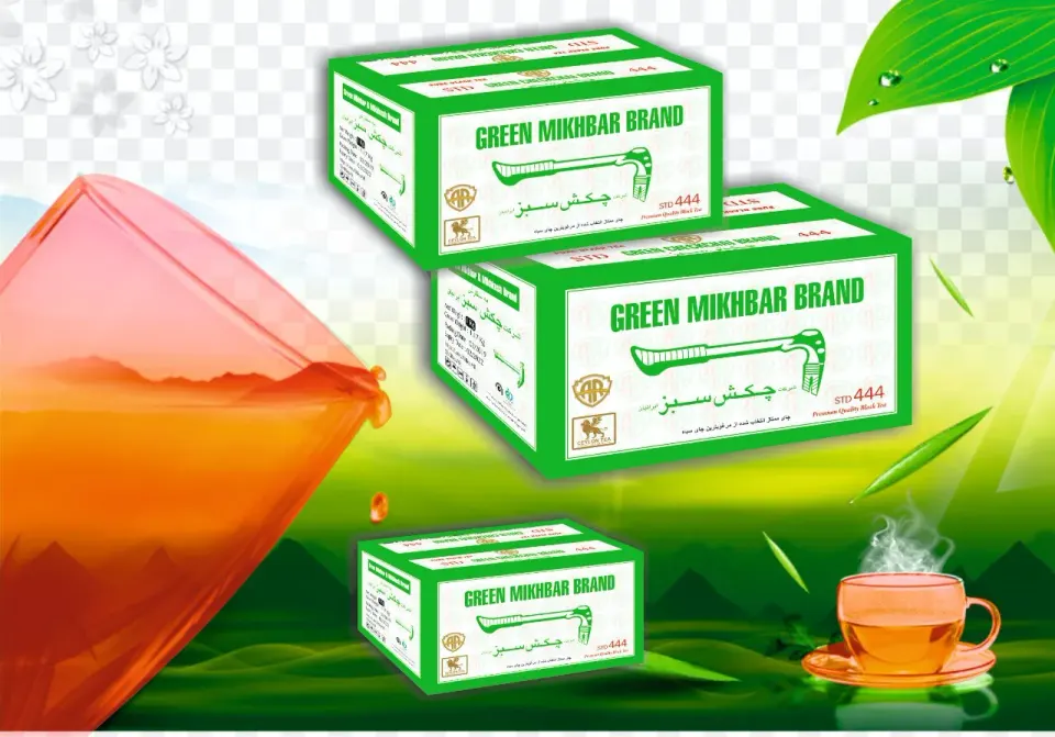 شرکت چکش سبز ایرانیان