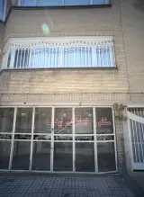 مشاور املاک رضا