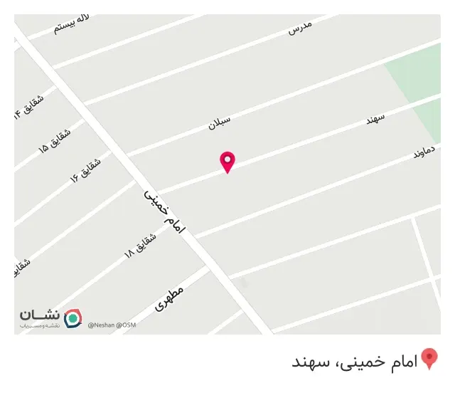 هیئت نوکرخانه بیت الحسین (ع)