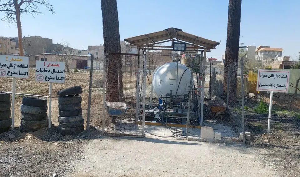 گاز مایع lpg اسماعیلی زمرد شهرری