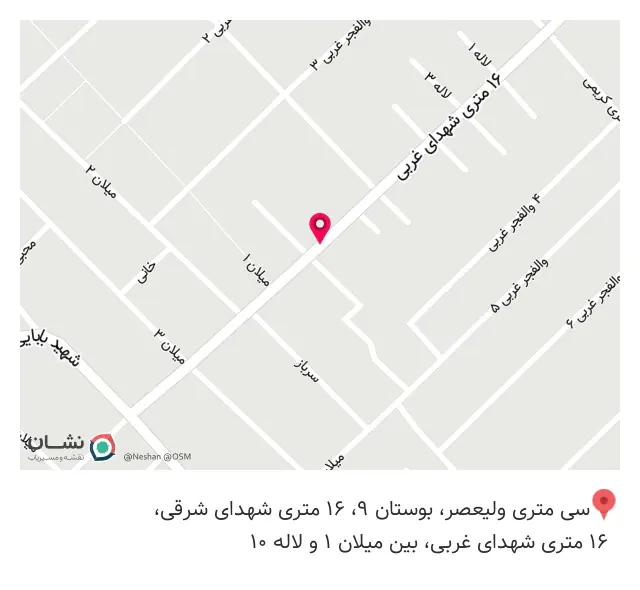 خدمات فنی محمد
