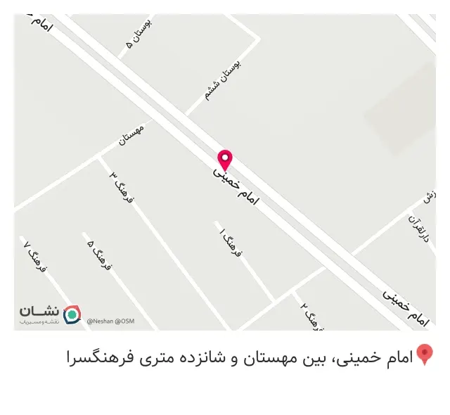 خدمات پس از فروش کویر