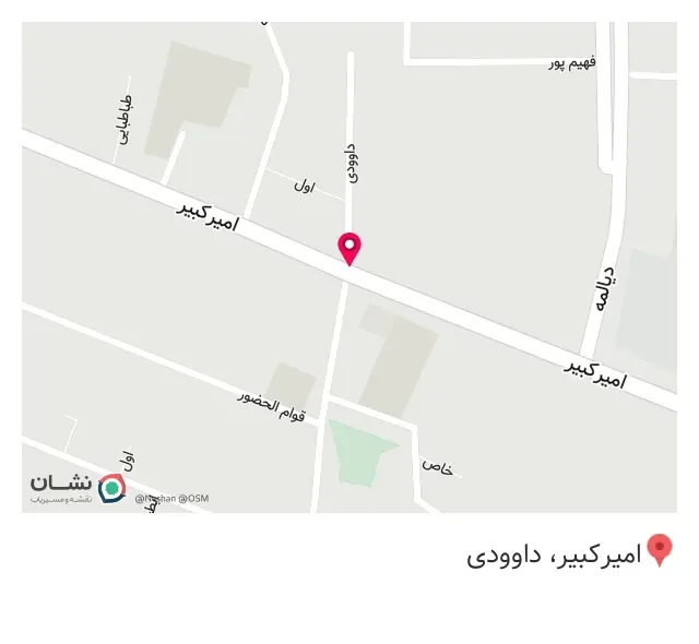 فروشگاه اینترنتی لوازم آشپزخانه و لوازم برقی هومین کالا