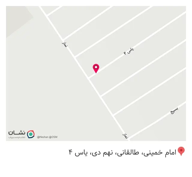 ذغالی برگر مشتی عباد