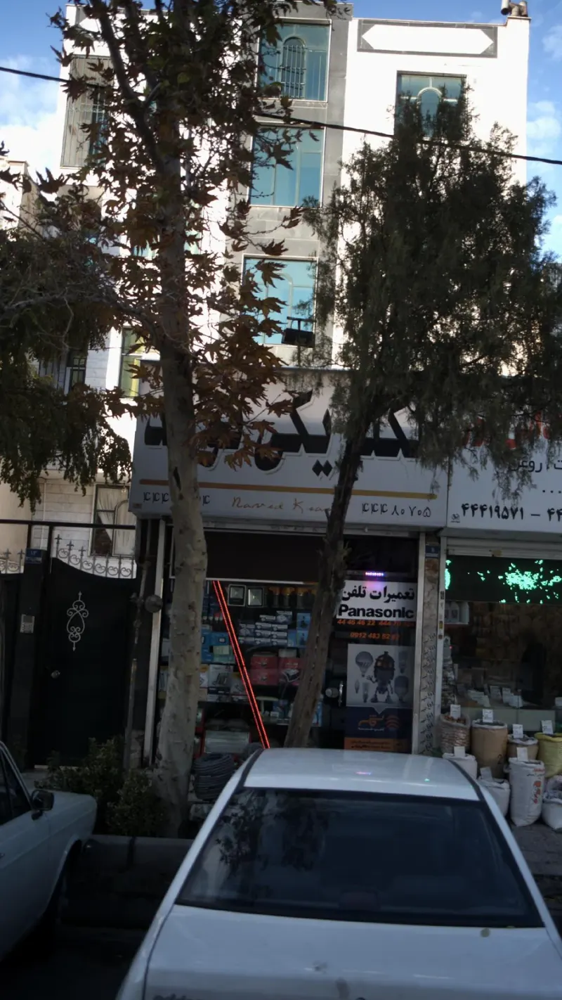 الکتریکی نوید