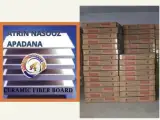 بورد نسوز سرامیکی