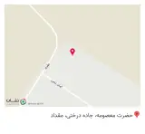 قالیشویی و مبلشویی پریا