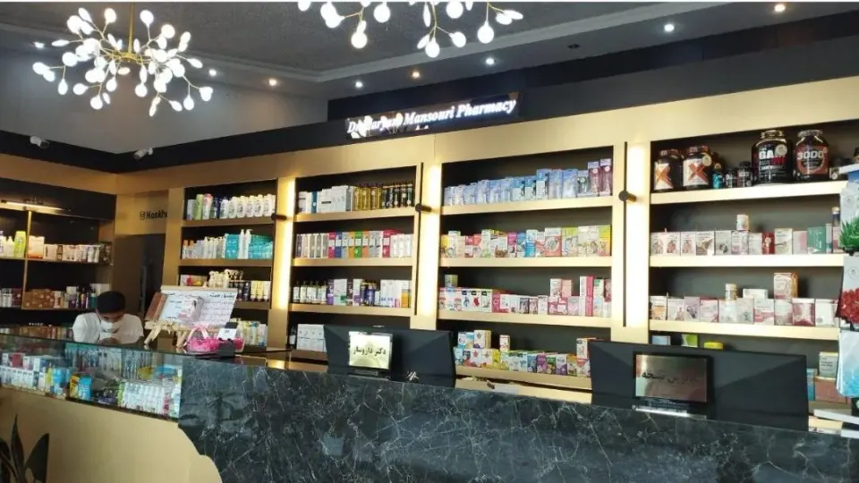 داروخانه دکتر سوده ابول تختی