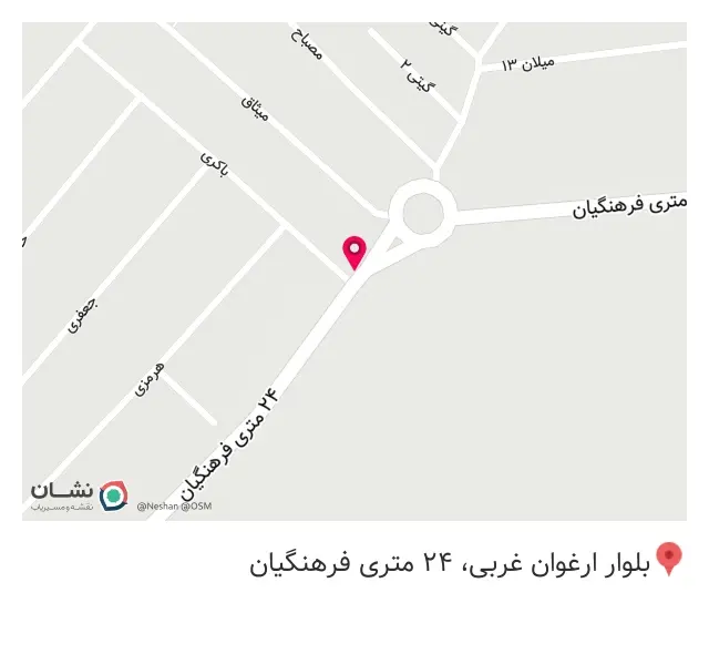 تعمیرگاه مکانیکی مرتضی