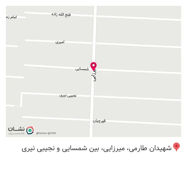 عطاری دانیل