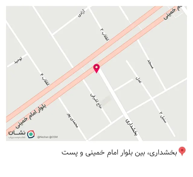 دفتر پیشخوان عبادی