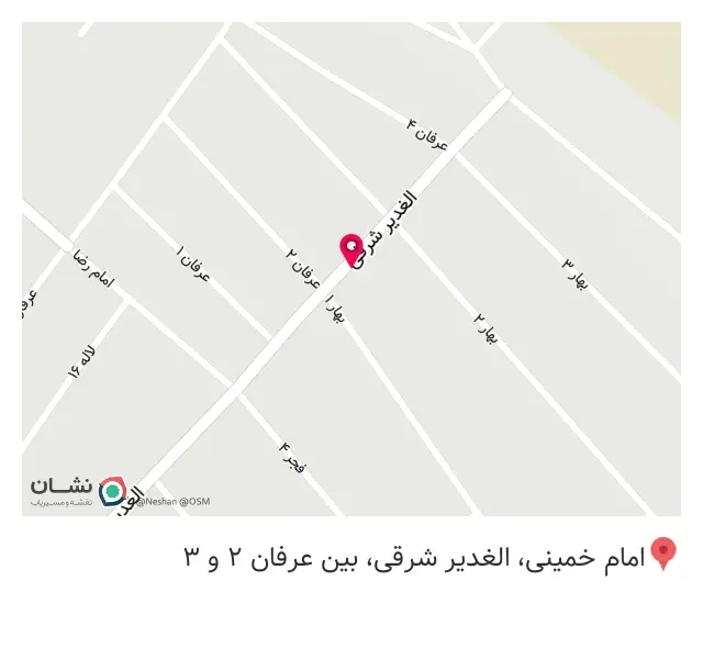 پلاسکو السا