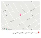 فلافلی عمو توحید