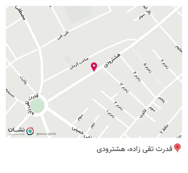 تیونینگ لوکس اسپرت