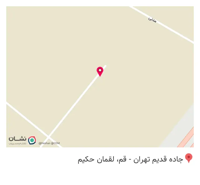 شرکت رنگ پودری ستاره فام پارسیان