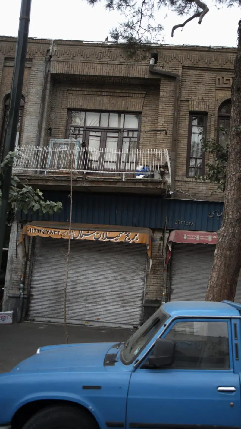 برنج گیلان شمال