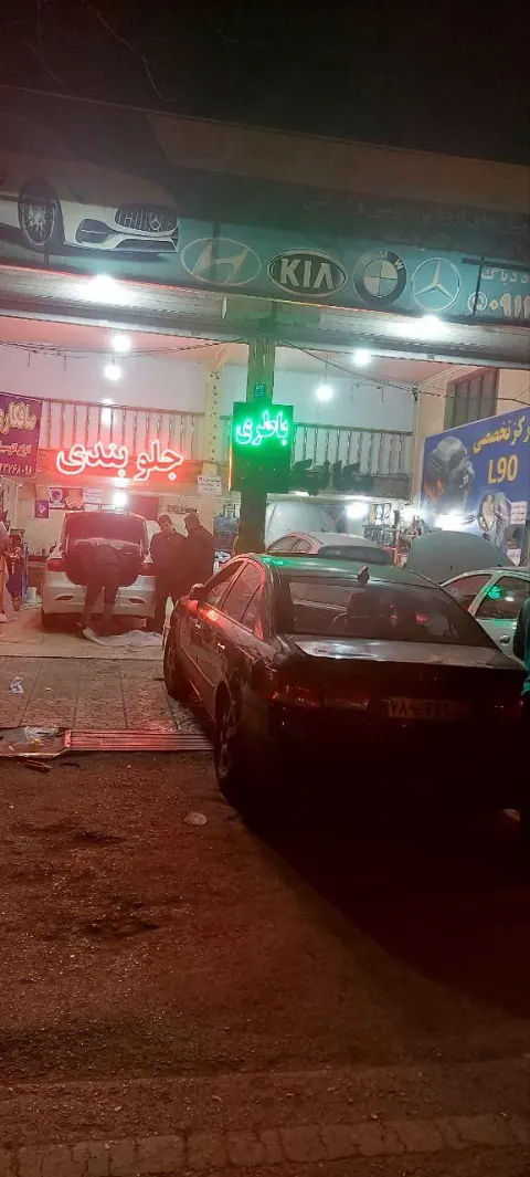 باطریسازی حمید