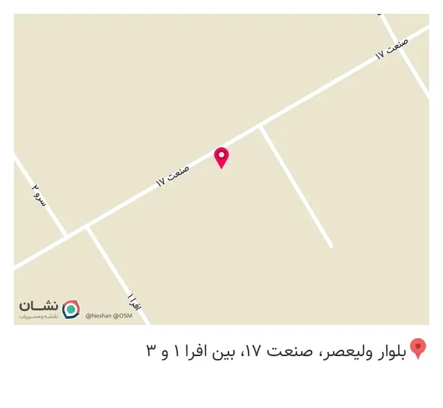 شرکت نورد ماهان