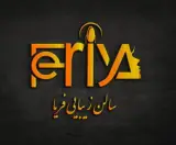 آرایشگاه زنانه،کاشت ناخن ،کاشت مژه فریا