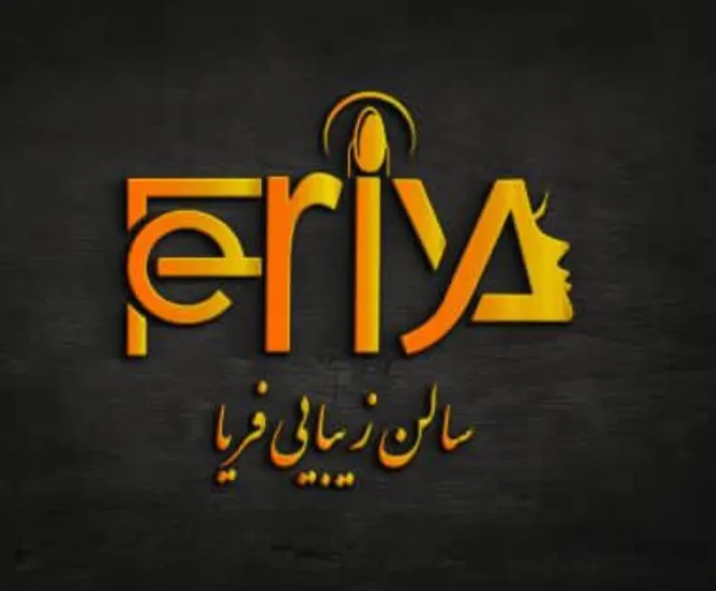 آرایشگاه زنانه،کاشت ناخن ،کاشت مژه فریا