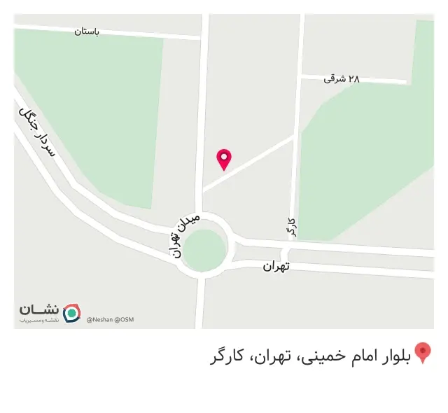مکانیکی و جلوبندی سازی سعید