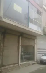 باغ حاج حمید نفریه