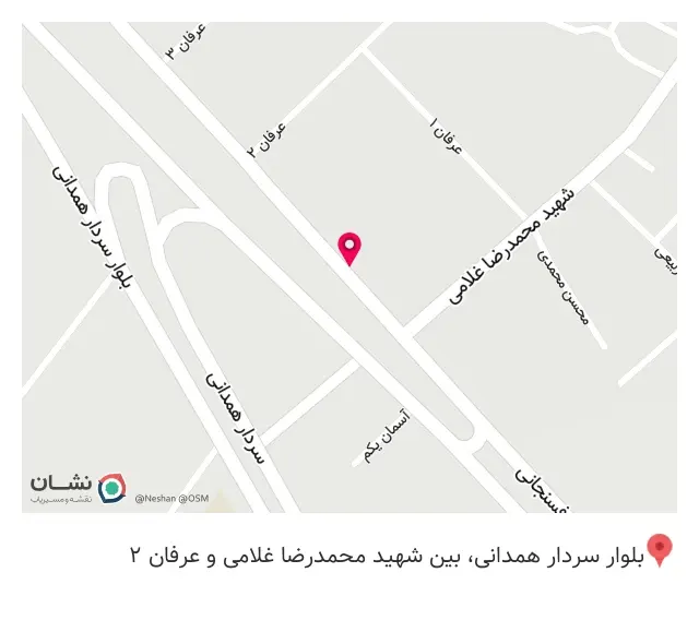 دخانیات مهران
