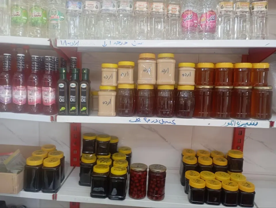 خانه لبنیاتی همتی