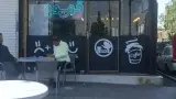 کافه مون