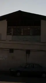 مرکز مهارت آموزی کوثر