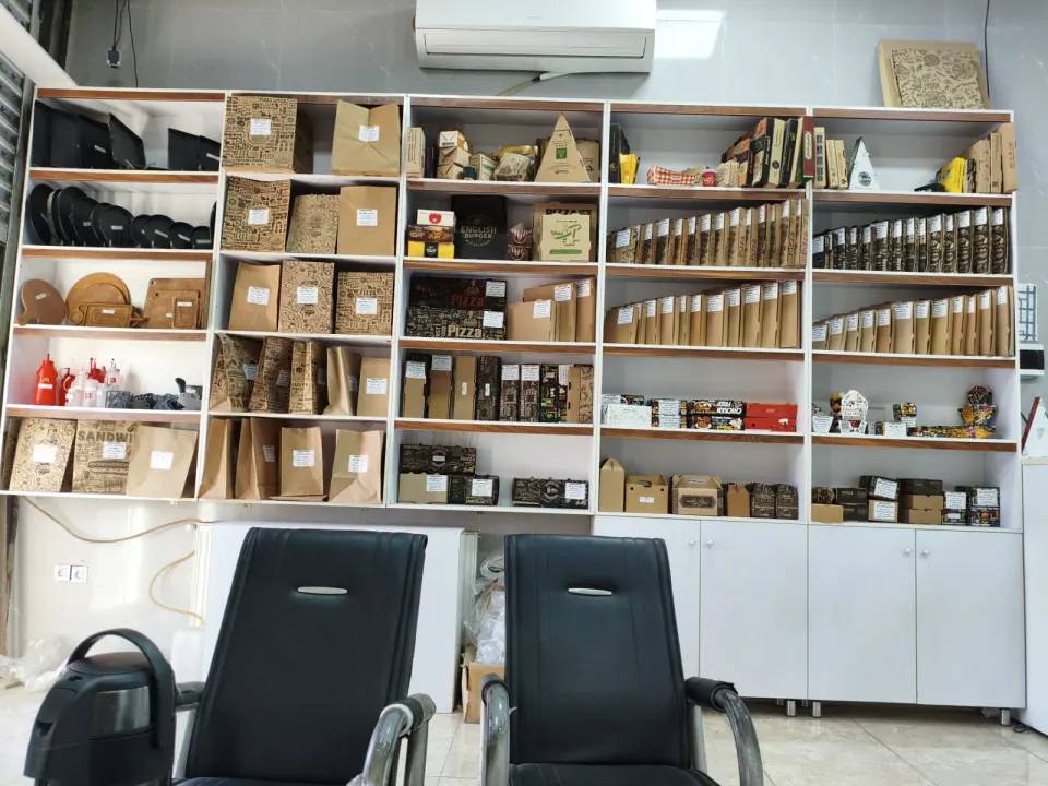 فروشگاه یکجا پک