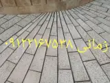 تولید بلوک و موزاییک آسیا بتن