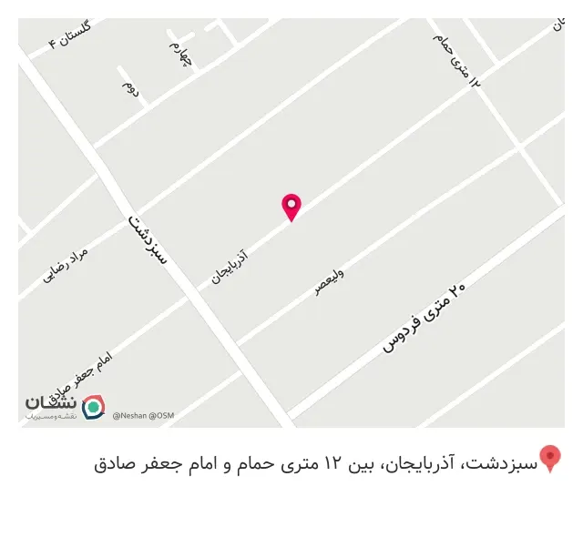 هیئت موکب الزهرا