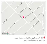 کتونی محمد 2020