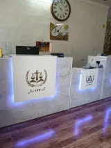 دفتر اسناد رسمی 177 ا دبیل