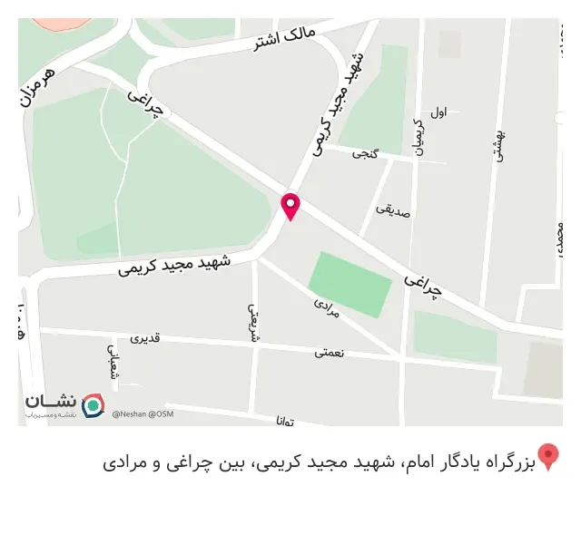 صافکاری و نقاشی و جوش پلاستیک اتومبیل